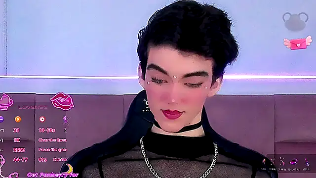 Baby FenixTS online show from December 16, 2025, 6:51 am