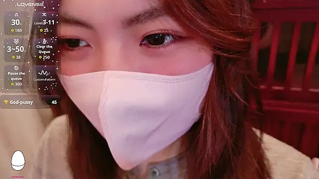 Snapshot of Fuwa_chan chatting on November 10, 2025, 1:48 am Fuwa chan online show from November 10, 2025, 1:48 am