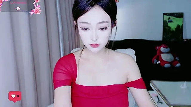 Snapshot of Orange918 chatting on November 5, 2025, 6:02 am Orange918 online show from November 5, 2025, 6:02 am