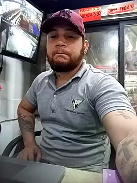 Snapshot of Catire10_ chatting on October 18, 2025, 2:07 pm Catire10 online show from October 18, 2025, 2:07 pm