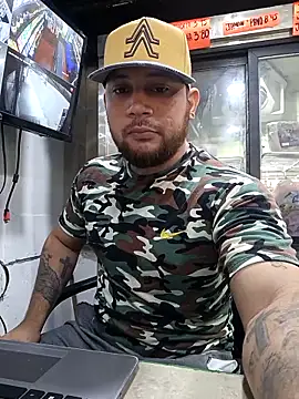 Snapshot of Catire10_ chatting on December 1, 2025, 1:49 pm Catire10 online show from December 1, 2025, 1:49 pm