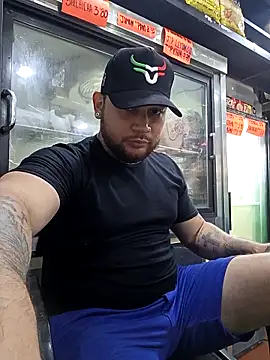 Snapshot of Catire10_ chatting on December 3, 2025, 2:04 pm Catire10 online show from December 3, 2025, 2:04 pm