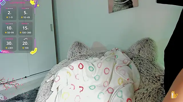 akame meow online show from February 2, 2026, 1:10 pm