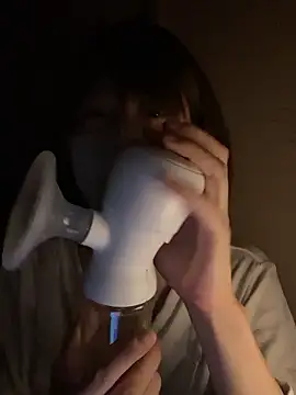 usako 2025 online show from October 26, 2025, 10:21 am