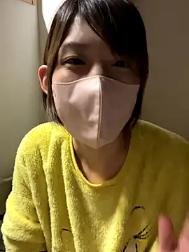 usako 2025 online show from November 15, 2025, 12:02 pm