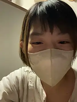 usako 2025 online show from December 20, 2025, 4:58 pm