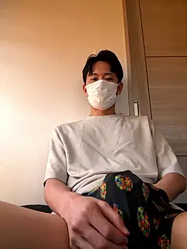 paroncho online show from December 3, 2025, 2:41 am