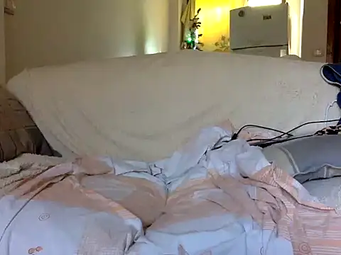 Snapshot of CaiBull chatting on January 17, 2026, 7:24 am CaiBull online show from January 17, 2026, 7:24 am