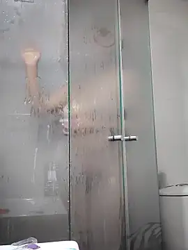 Megara 25 online show from October 14, 2025, 1:01 pm