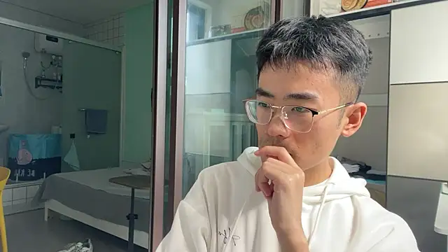 Snapshot of cily chatting on November 13, 2025, 3:16 am cily online show from November 13, 2025, 3:16 am