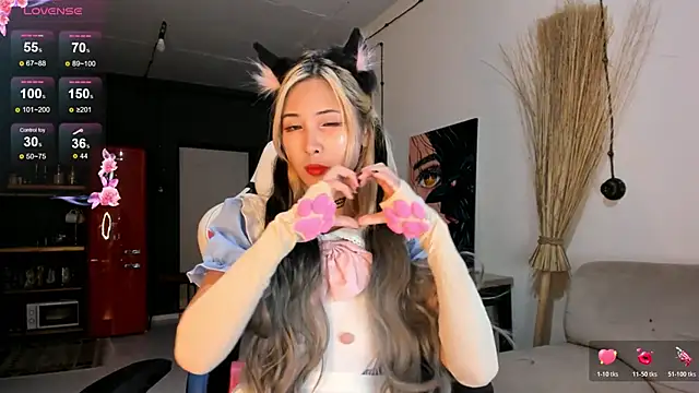 Snapshot of Korean_blink chatting on November 5, 2025, 5:13 pm Korean blink online show from November 5, 2025, 5:13 pm