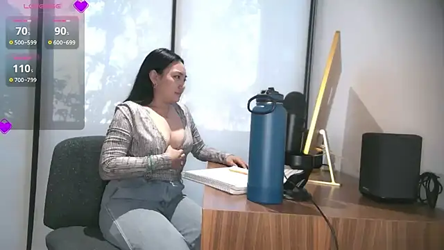 yuzhara online show from November 20, 2025, 2:17 pm