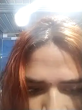 AuroraCol online show from April 19, 2026, 5:07 am