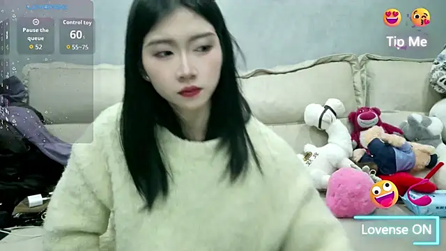 xiaoLI-2025 online show from January 11, 2026, 2:55 pm