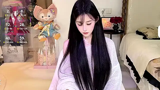 Snapshot of anan_520 chatting on September 16, 2025, 4:52 pm anan 520 online show from September 16, 2025, 4:52 pm