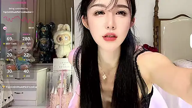 Snapshot of anan_520 chatting on October 13, 2025, 2:50 pm anan 520 online show from October 13, 2025, 2:50 pm