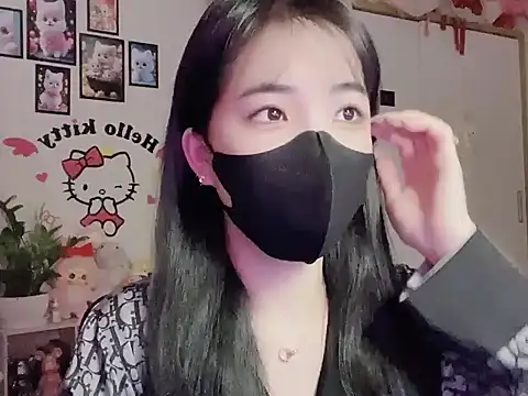 Snapshot of keelinnn19 chatting on October 26, 2025, 8:59 pm keelinnn19 online show from October 26, 2025, 8:59 pm