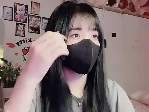 Snapshot of keelinnn19 chatting on November 14, 2025, 7:23 pm keelinnn19 online show from November 14, 2025, 7:23 pm