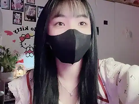 Snapshot of keelinnn19 chatting on November 28, 2025, 7:49 pm keelinnn19 online show from November 28, 2025, 7:49 pm