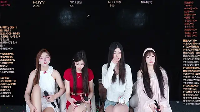 EYgirl222 online show from February 10, 2026, 6:39 am