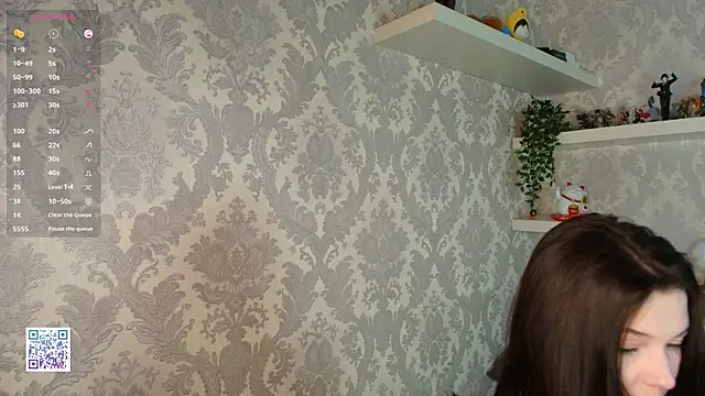 Snapshot of Fire_katie chatting on May 16, 2026, 7:34 pm Fire katie online show from May 16, 2026, 7:34 pm
