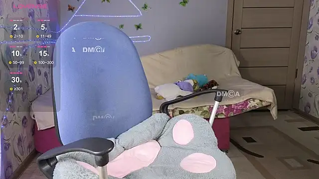 Armurra15 online show from November 14, 2025, 3:27 am