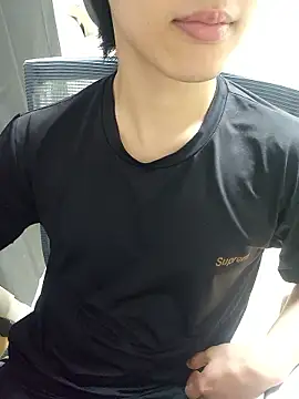 K istp online show from December 14, 2025, 10:09 am