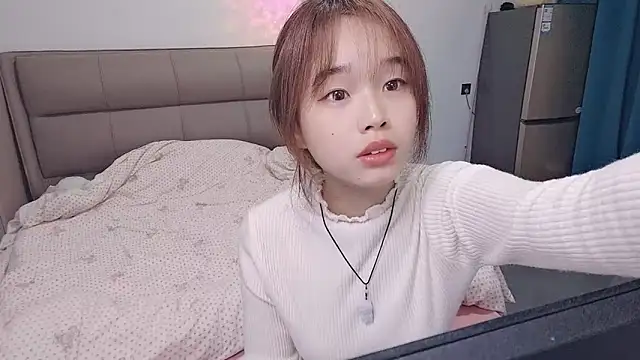 kexin a online show from November 2, 2025, 2:03 am