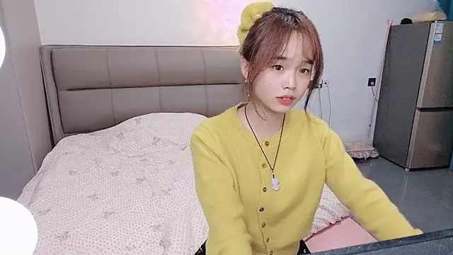 kexin a online show from November 4, 2025, 7:51 am