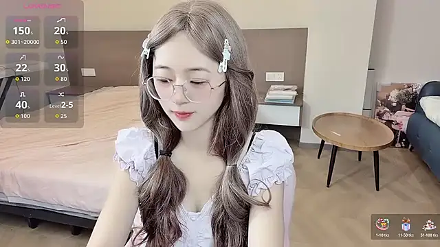 nini a online show from November 23, 2025, 5:29 am