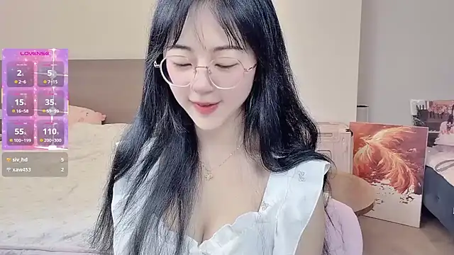 nini a online show from February 5, 2026, 11:53 pm