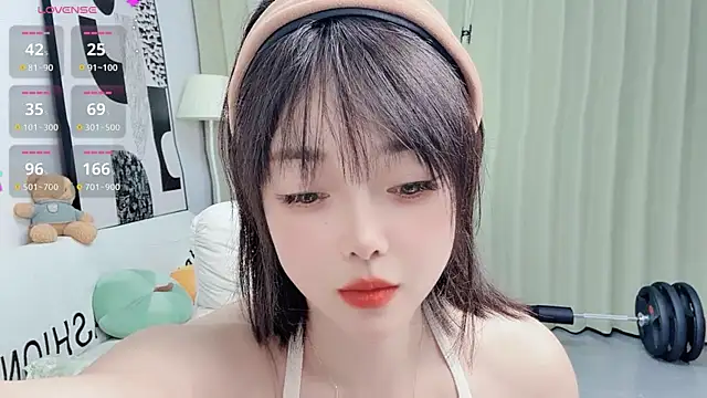 uikyy1 online show from December 21, 2025, 2:35 pm