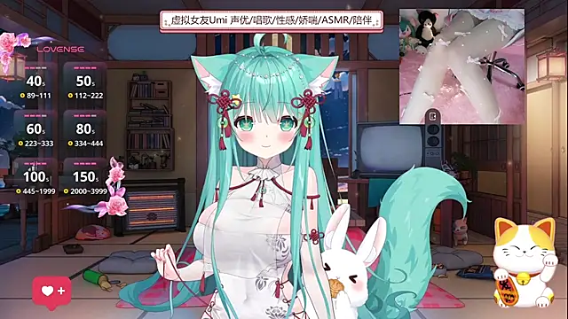 Snapshot of umi-youmi chatting on September 17, 2025, 5:58 pm umi-youmi online show from September 17, 2025, 5:58 pm