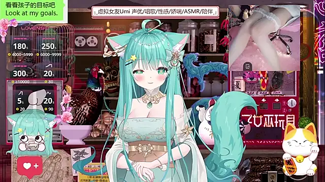 Snapshot of umi-youmi chatting on September 23, 2025, 6:33 pm umi-youmi online show from September 23, 2025, 6:33 pm