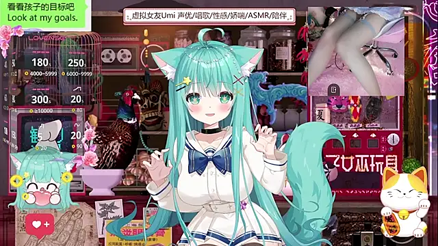 Snapshot of umi-youmi chatting on September 24, 2025, 6:44 pm umi-youmi online show from September 24, 2025, 6:44 pm