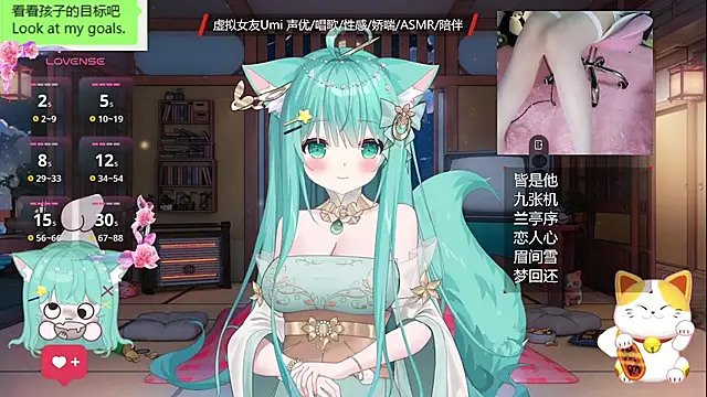 Snapshot of umi-youmi chatting on October 15, 2025, 7:03 pm umi-youmi online show from October 15, 2025, 7:03 pm