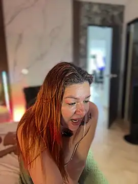 Snapshot of Bigass_curvy chatting on November 2, 2025, 8:33 pm Bigass curvy online show from November 2, 2025, 8:33 pm