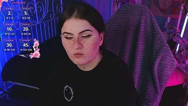 Snapshot of Dark_Shine chatting on January 17, 2026, 8:12 pm Dark Shine online show from January 17, 2026, 8:12 pm