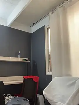 Alyha Cortes online show from December 5, 2025, 1:09 pm