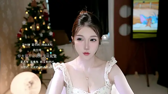 KKEHBYBA online show from September 26, 2025, 5:00 am