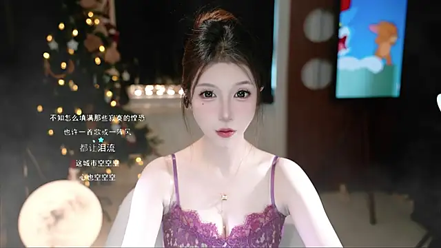 KKEHBYBA online show from October 27, 2025, 4:49 am