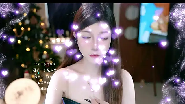 KKEHBYBA online show from December 17, 2025, 6:19 am