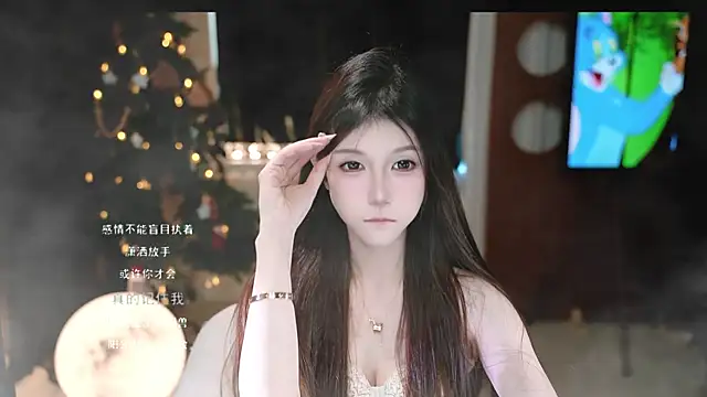 KKEHBYBA online show from December 22, 2025, 6:43 am