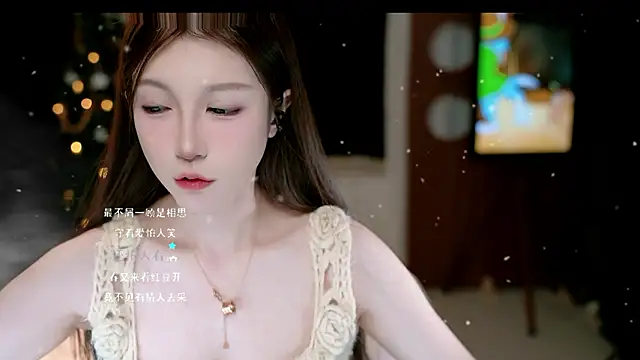 KKEHBYBA online show from January 18, 2026, 6:17 am