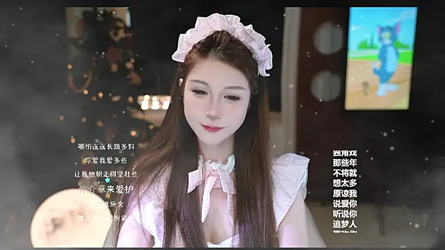 KKEHBYBA online show from February 14, 2026, 6:32 am