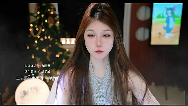 KKEHBYBA online show from March 23, 2026, 6:28 am