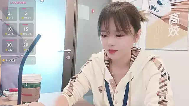 KKMM168 online show from December 2, 2025, 3:45 am