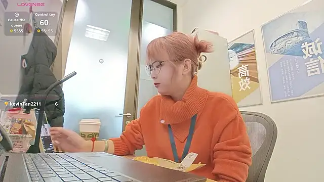 KKMM168 online show from January 8, 2026, 1:52 am