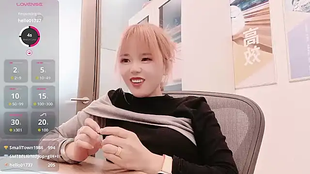 KKMM168 online show from February 3, 2026, 6:22 am