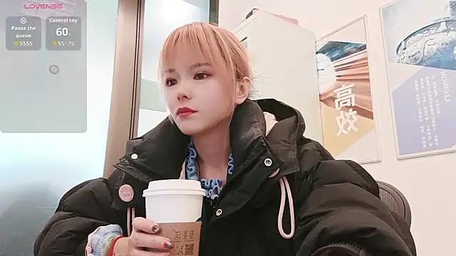 KKMM168 online show from March 13, 2026, 3:13 am